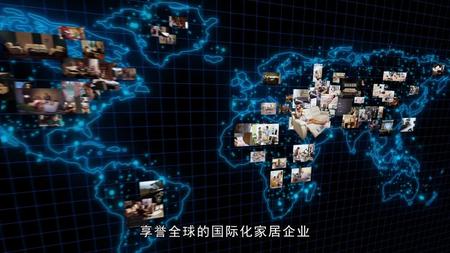 敏华控股企业宣传片